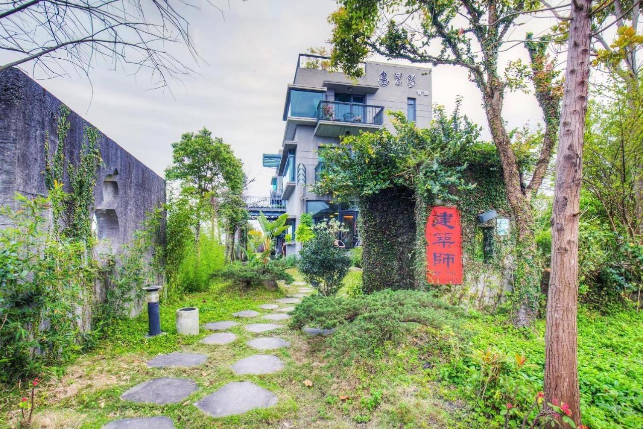 Appartement 建築師 湧泉 泡湯 會館 à Dongshan  Extérieur photo